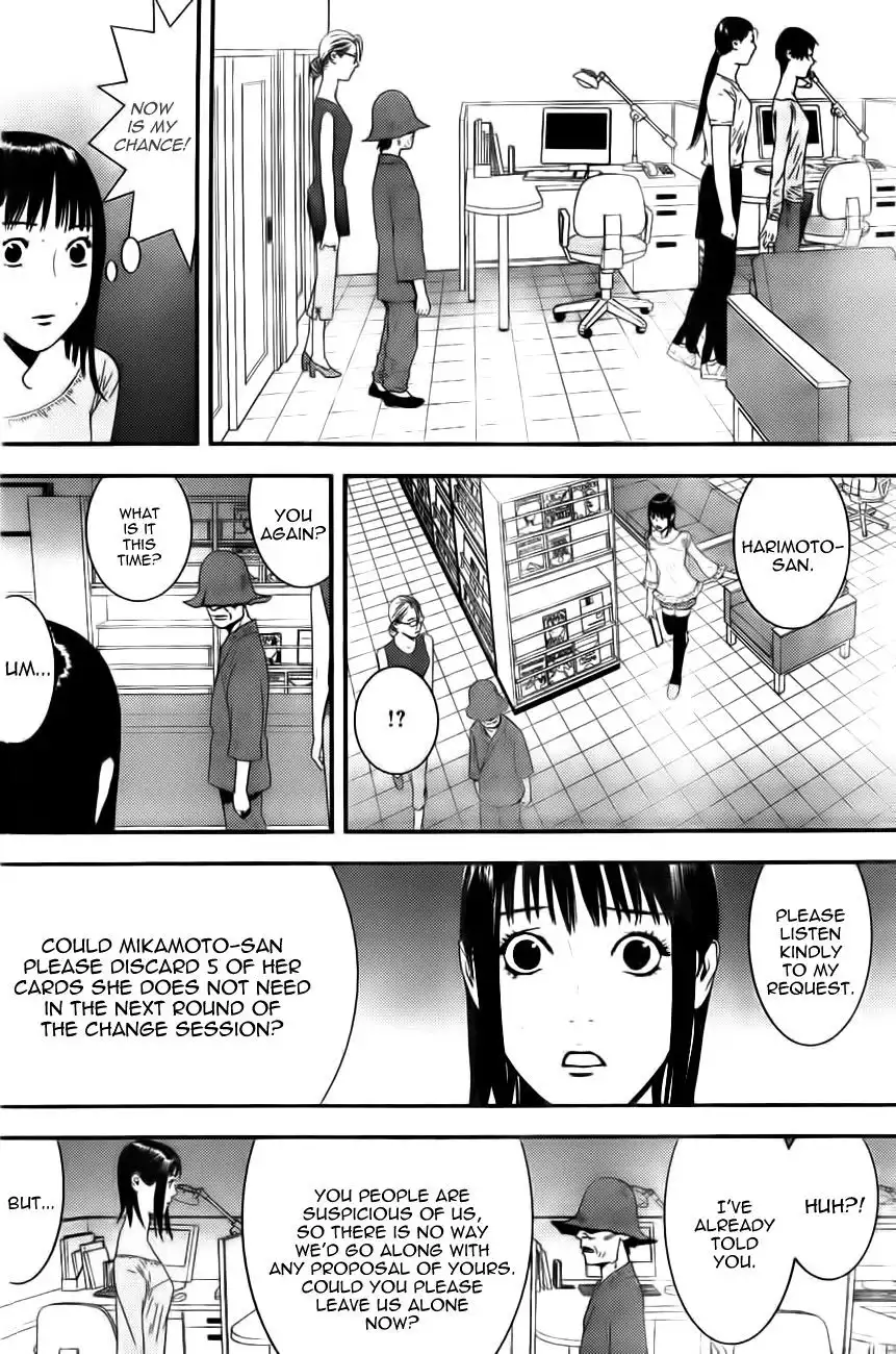 Liar Game Chapter 156 6